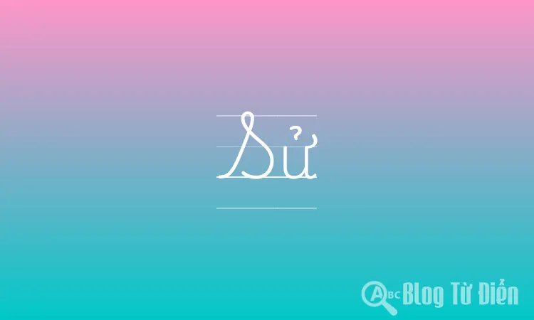 Sử