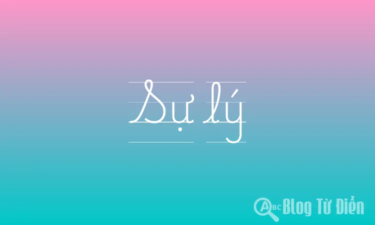 Sự lý