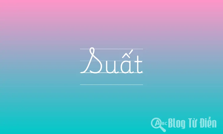 Suất
