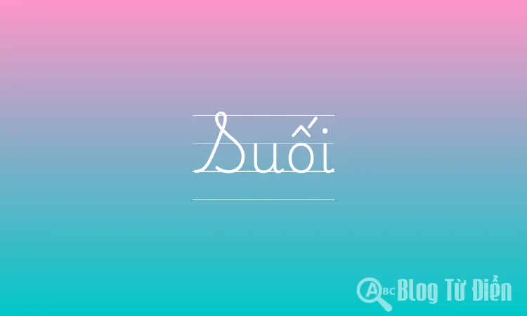 Suối
