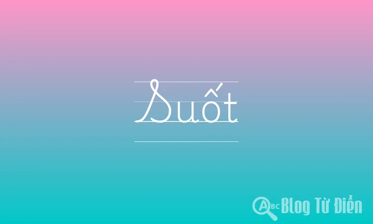 Suốt