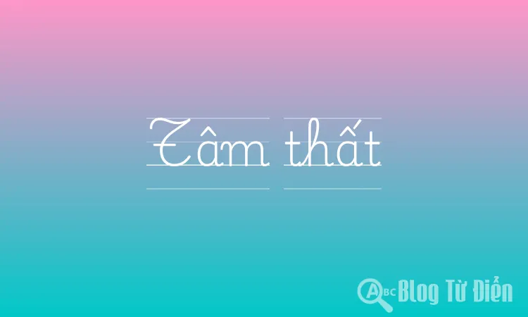 Tâm thất