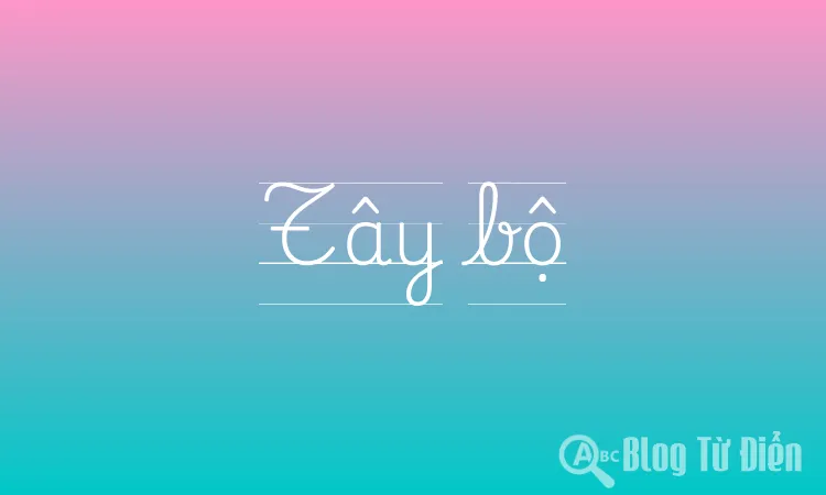 Tây bộ