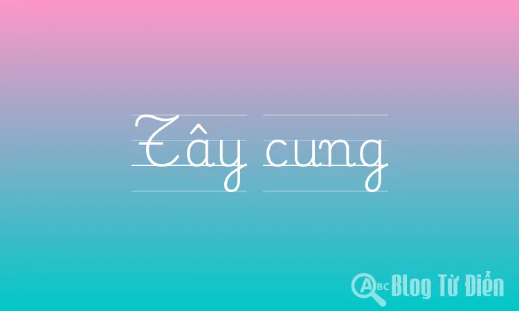 Tây cung