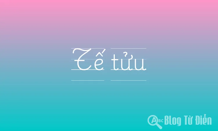 Tế tửu