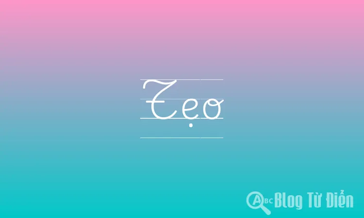 Tẹo