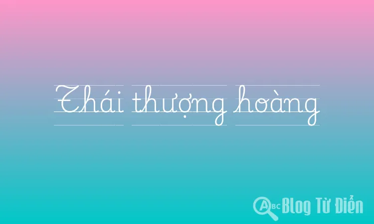 Thái thượng hoàng