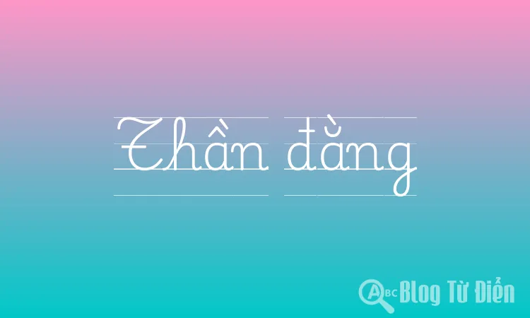 Thần đằng