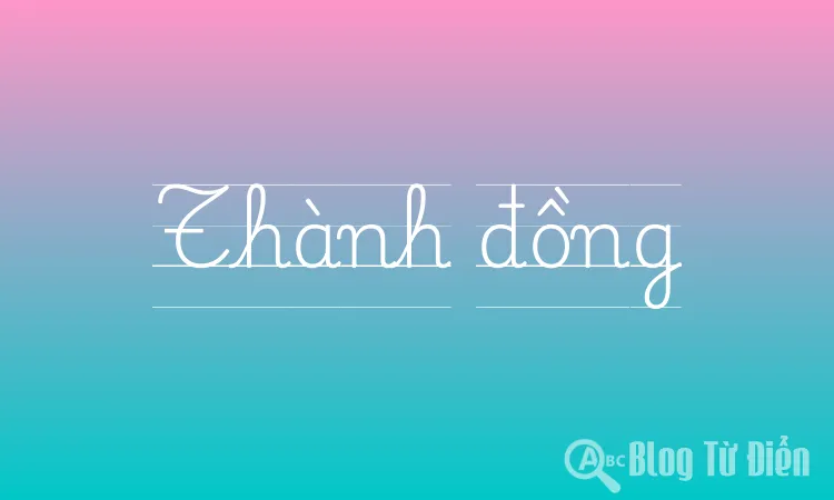 Thành đồng