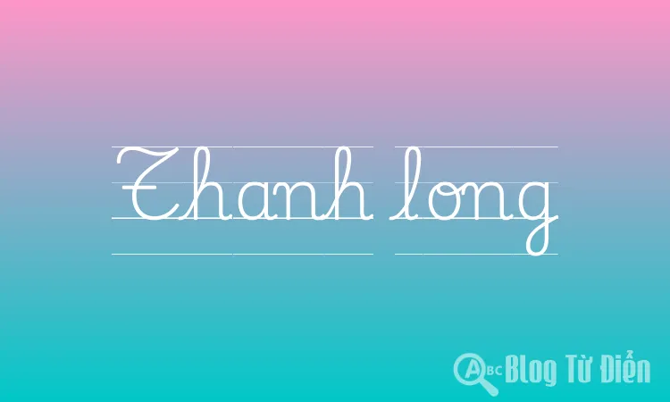 Thanh long