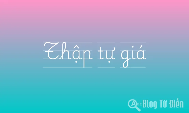 Thập tự giá