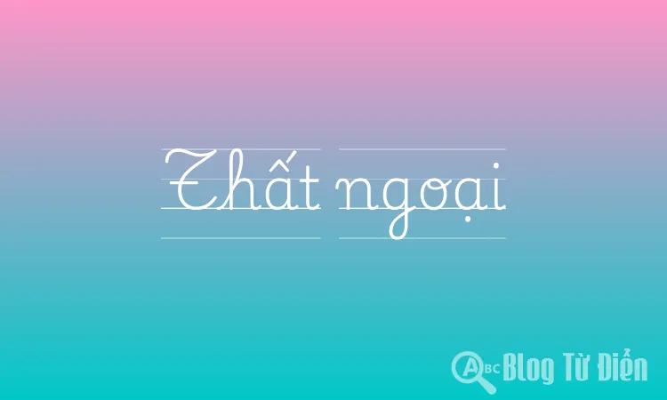 Thất ngoại