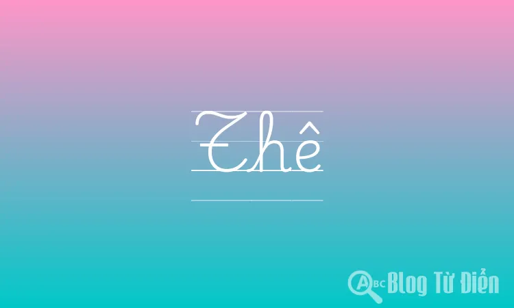 Thê