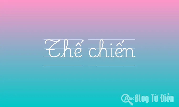 Thế chiến