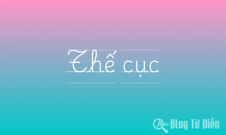 Thế cục