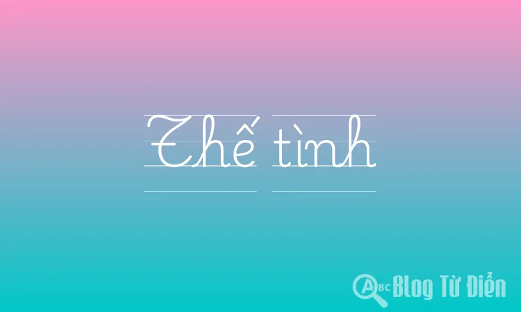 Thế tình