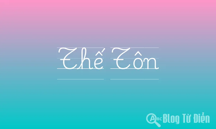 Thế Tôn