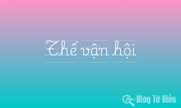 Thế vận hội