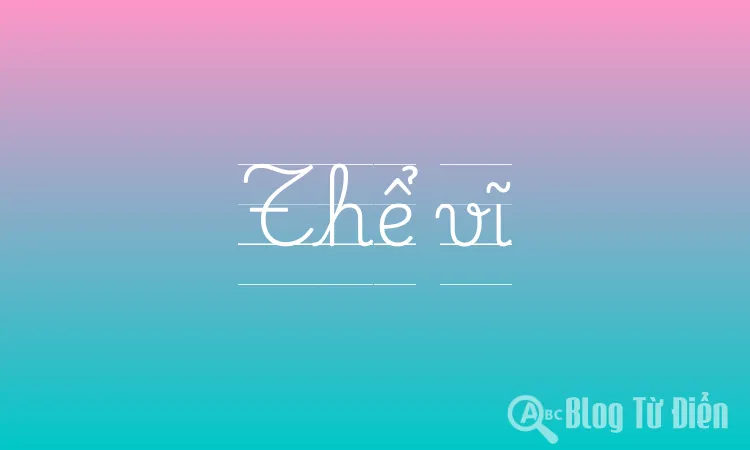 Thể vĩ