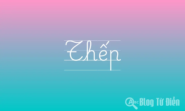 Thếp
