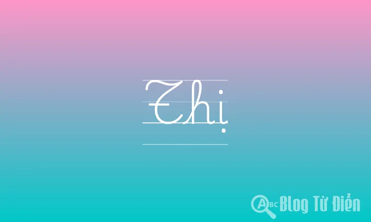 Thị