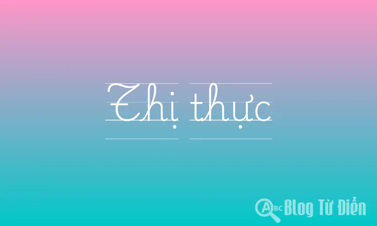 Thị thực
