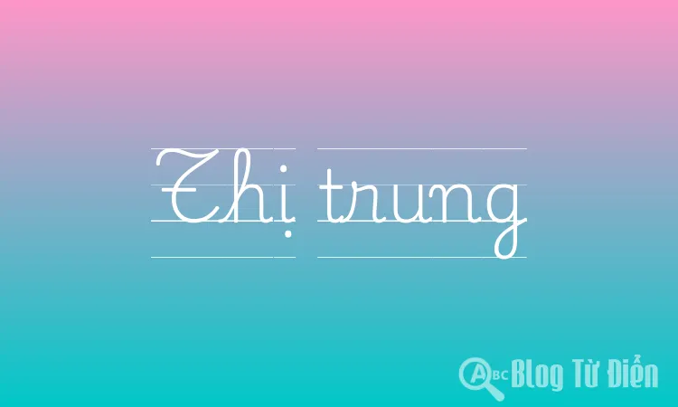 Thị trung