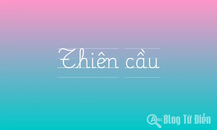 Thiên cầu
