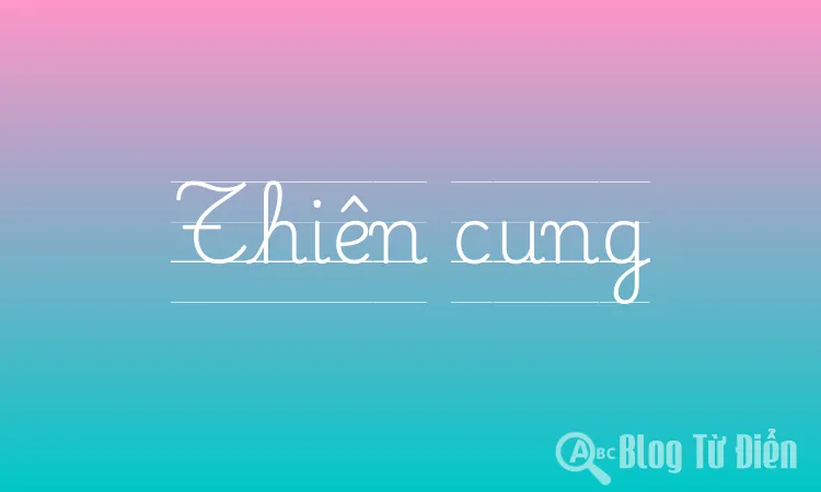 Thiên cung