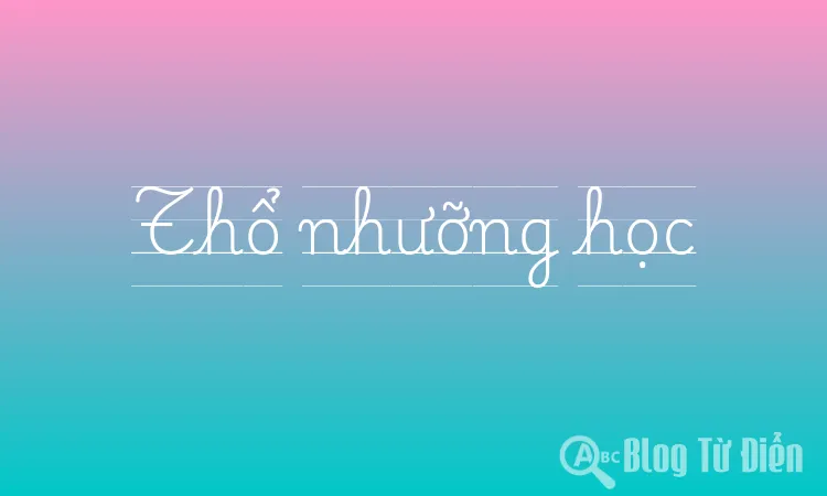 Thổ nhưỡng học