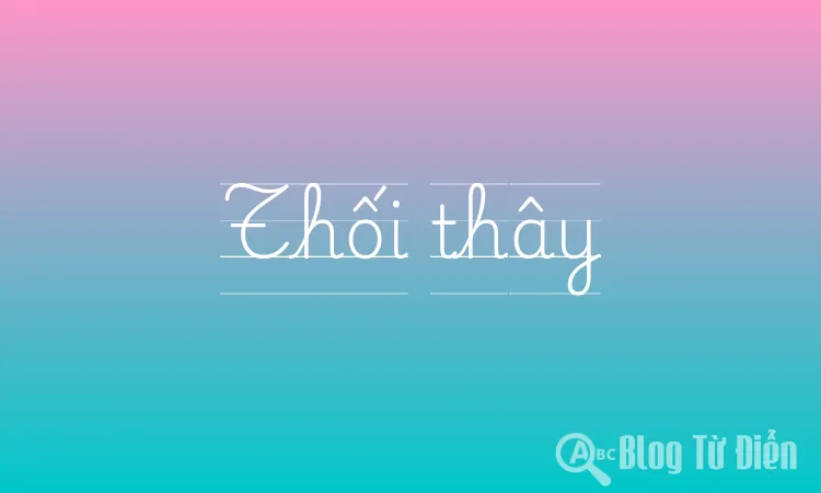 Thối thây