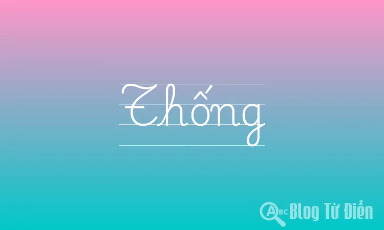 Thống