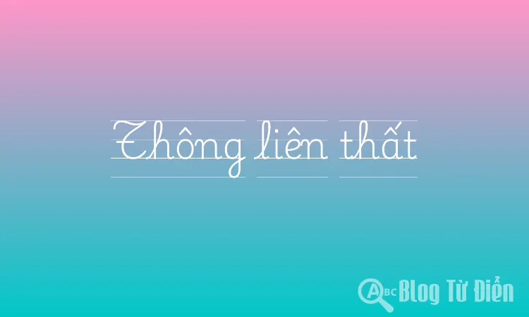 Thông liên thất