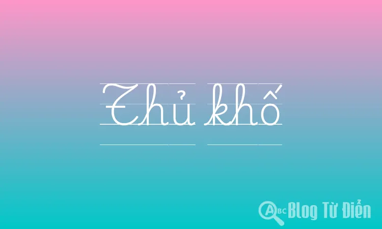 Thủ khố