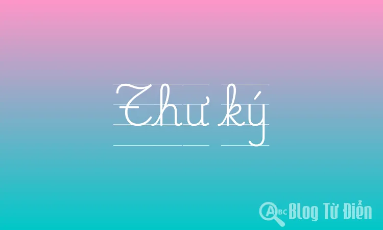 Thư ký