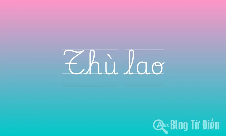 Thù lao