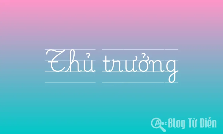 Thủ trưởng