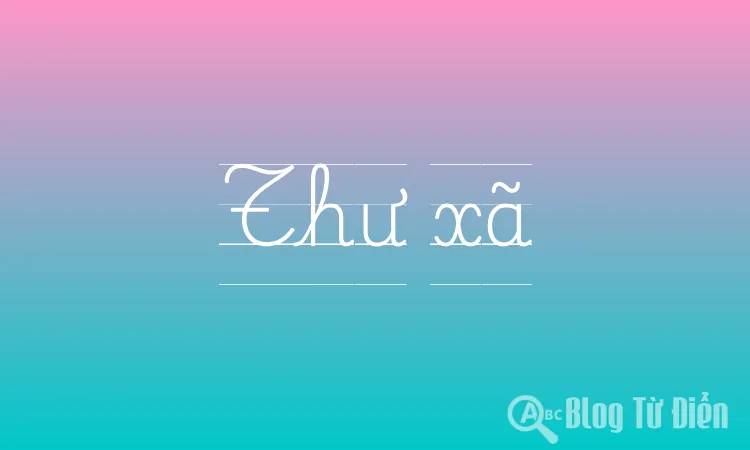 Thư xã