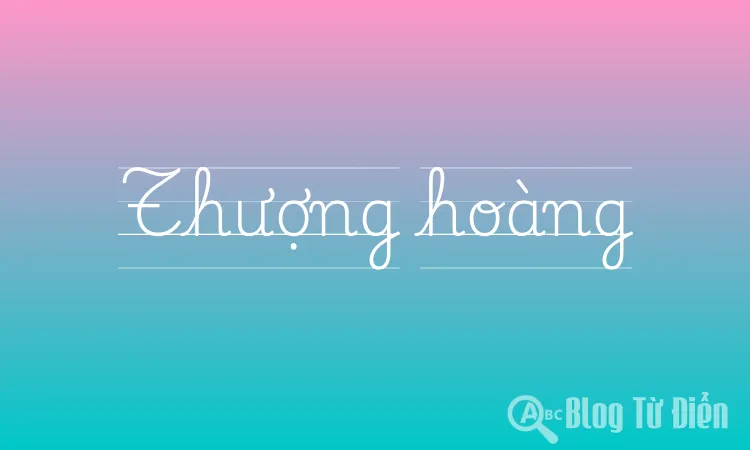 Thượng hoàng