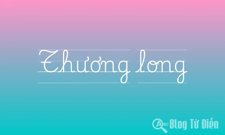 Thương long
