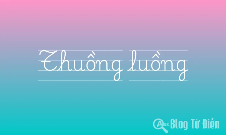 Thuồng luồng