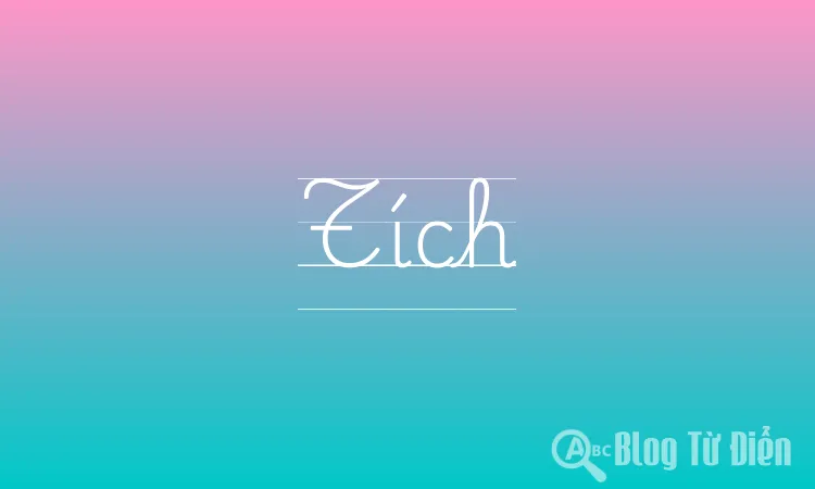 Tích