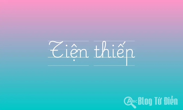 Tiện thiếp