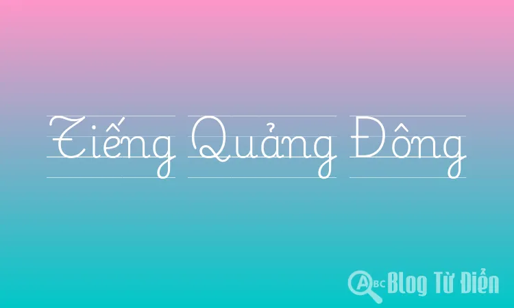 Tiếng Quảng Đông