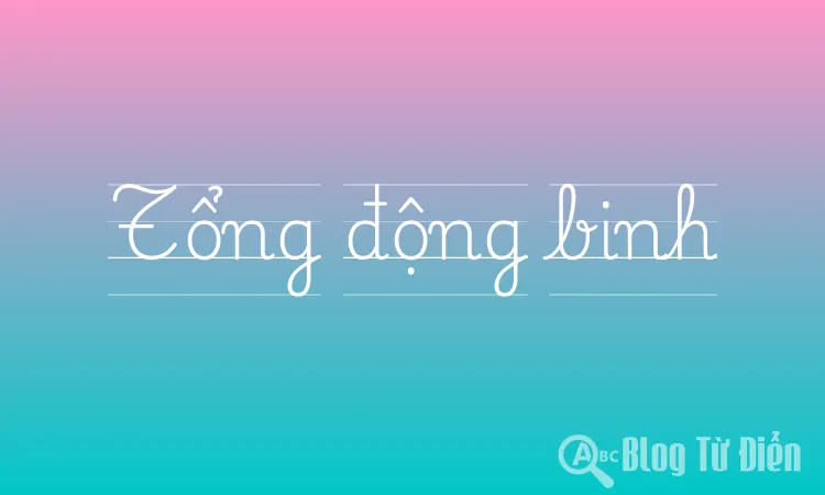 Tổng động binh