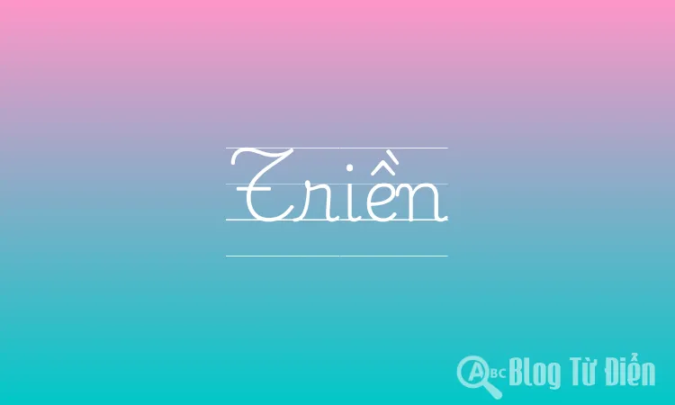 Triền