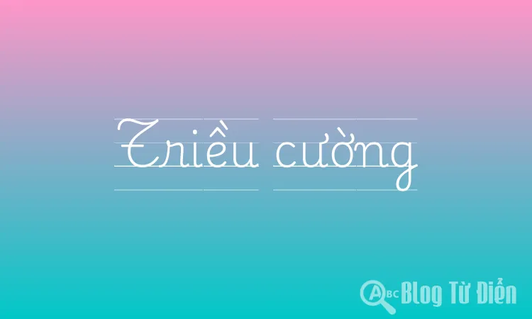 Triều cường