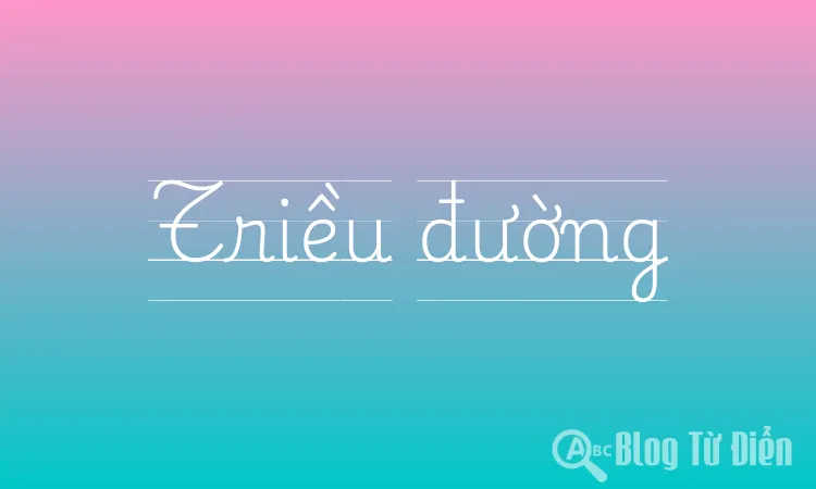 Triều đường