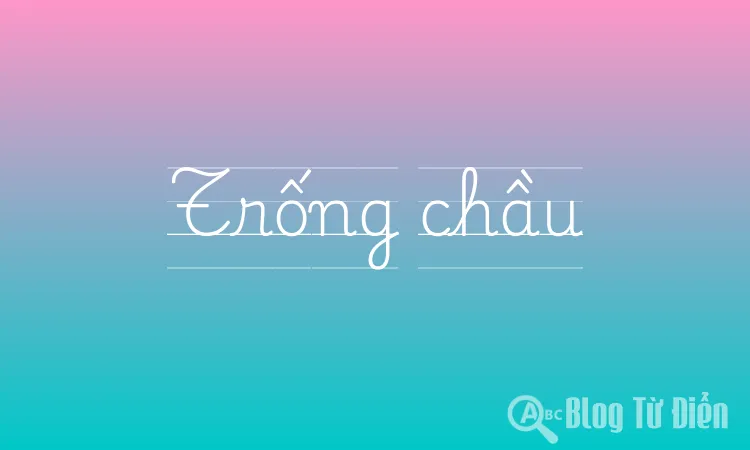Trống chầu