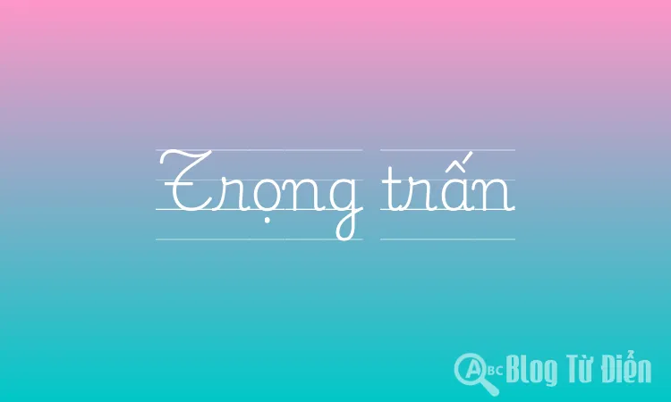 Trọng trấn